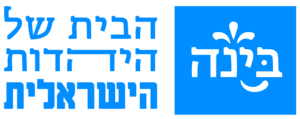 לוגו בינה