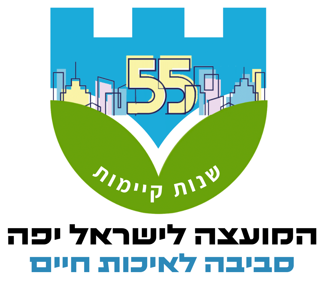 לוגו המועצה לישראל יפה