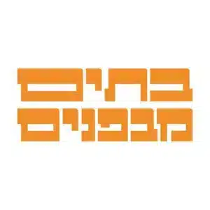 לוגו של בתים מבפנים כיתוב כתום על רקע לבן