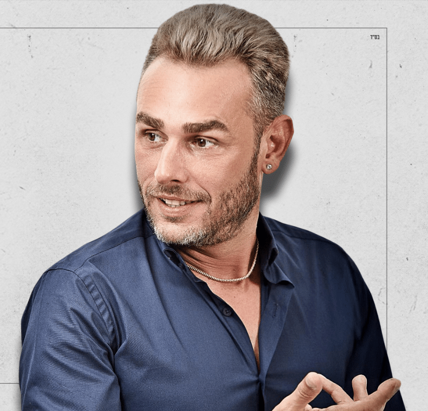 מושיק עפיה