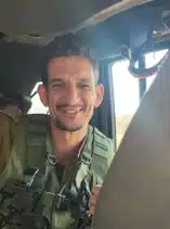 חן יהלום