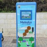 עמדת רישום של אופני מטרופאן