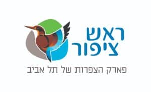 לוגו ראש ציפור