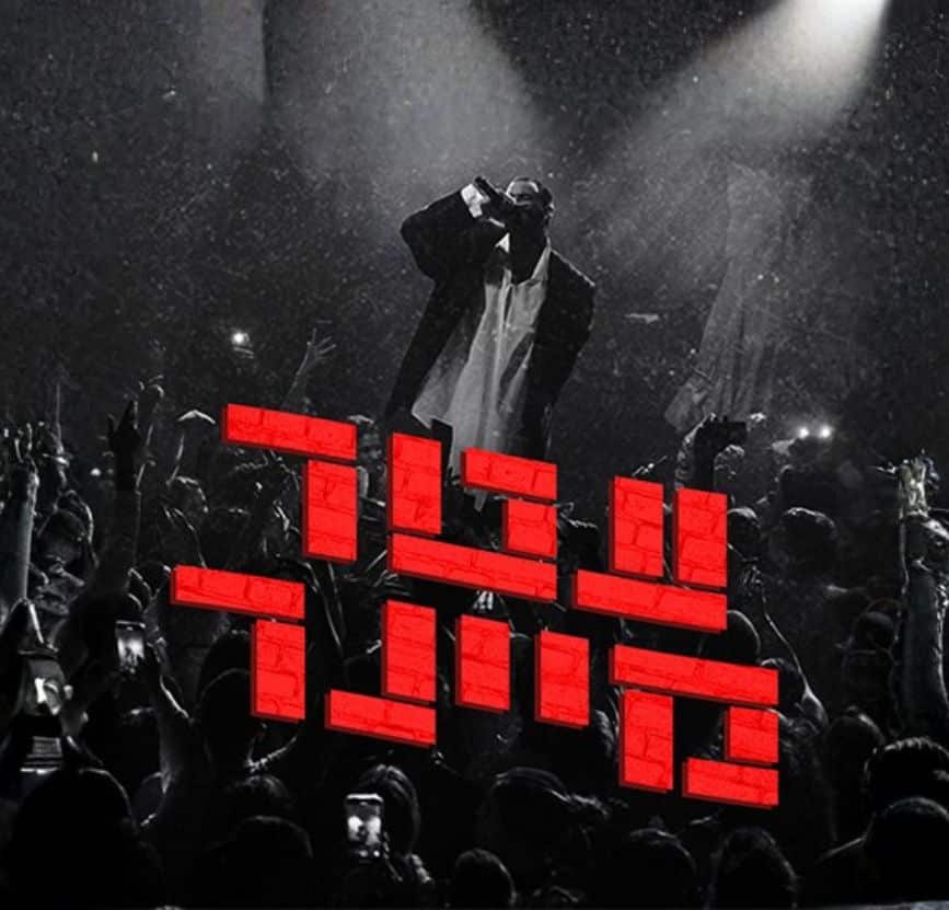 עטר מיינר